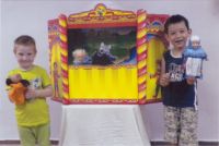 День Рождения