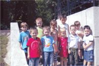 Экскурсия, развлечения