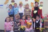 Золотая осень