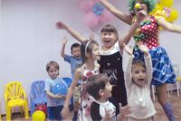 День Рождения