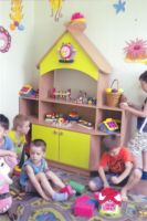 День Рождения